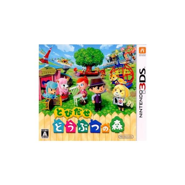 『中古即納』{3DS} とびだせ どうぶつの森 任天堂