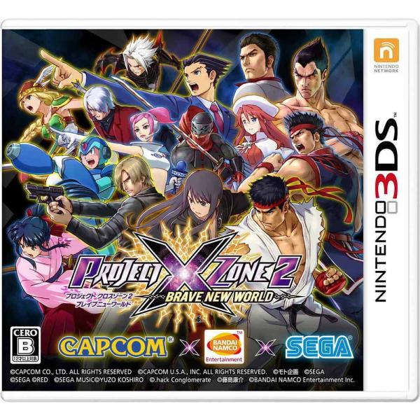『中古即納』{3DS} PROJECT X ZONE 2:BRAVE NEW WORLD (プロジェクト クロスゾーン2:ブレイブニューワールド) 通常版 バンダイナムコエンターテインメント