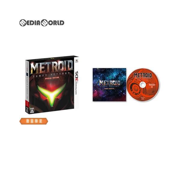 メトロイド サムスリターンズ スペシャルエディション メトロイド サムスリターンズ : 製品情報 | ニンテンドー3DS
