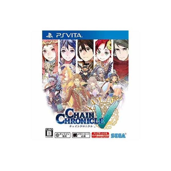 新品即納 Psvita チェインクロニクルv チェンクロv メディアワールド 通販 Yahoo ショッピング