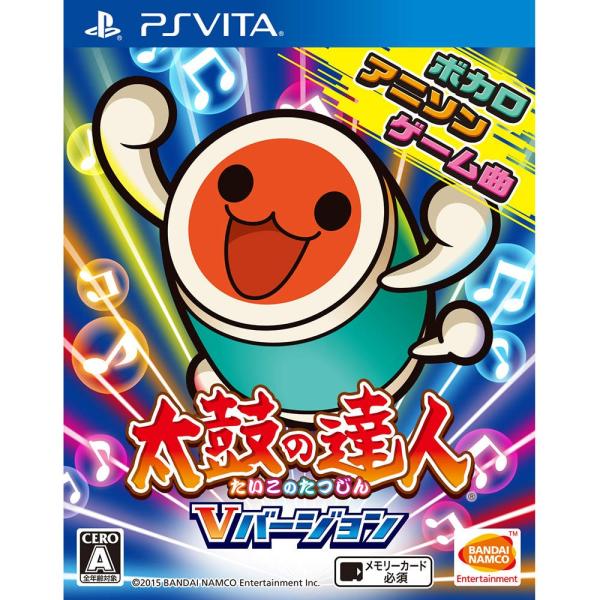 日本公式品 新品即納 Psvita 太鼓の達人 Vバージョン 午後13時 までのご注文及び午後14時までのご決済完了で 年中無休 即日発送 ご不明な点やご質問等ございましたらメール又はお 10 00 18 00 にてお気軽にお問合せ下さいませ Expectation