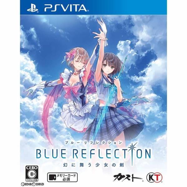 中古即納 Psvita Blue Reflection ブルーリフレクション 幻に舞う少女の剣 通常版 20170330 10231095001 メディアワールド 通販 Yahoo ショッピング