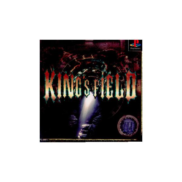 キングスフィールド3 hq720.jpg?sqp=-
