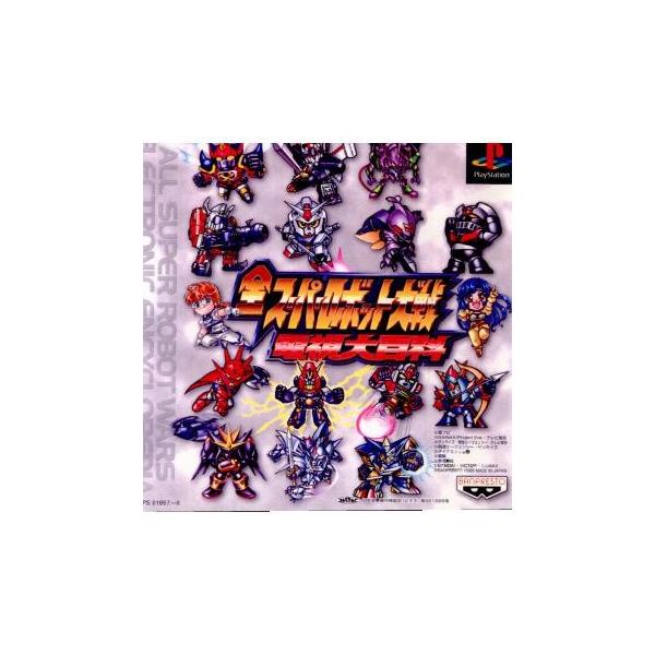 BANPRESTO（バンプレスト） 『中古即納』{PS} 全スーパーロボット大戦