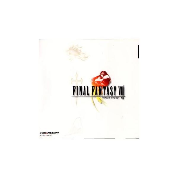 ファイナルファンタジー8 チラシ　当時物 ファイナルファンタジー8 チラシ 当時物 Yahoo!オークション