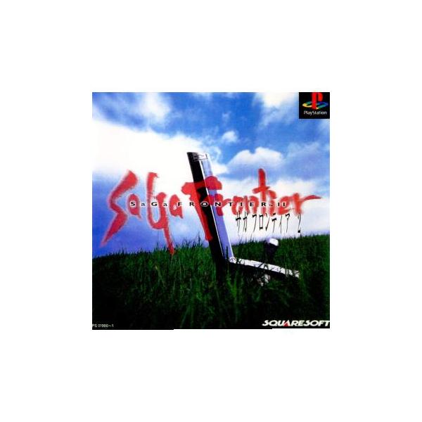 中古即納』{PS} サガ フロンティア2(SaGa Frontier2) スクウェア
