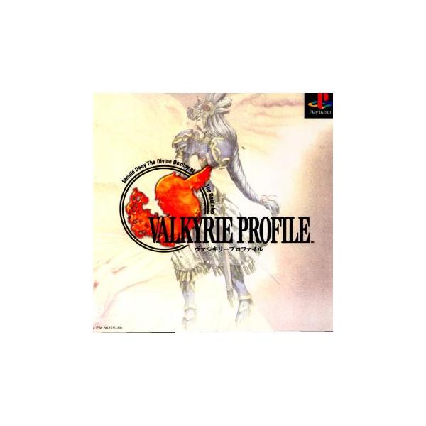 『中古即納』{PS} ヴァルキリープロファイル(VALKYRIE PROFILE) 通常版 エニックス (19991222)
