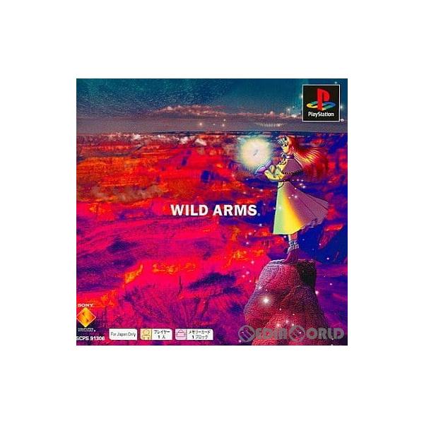 中古即納』{PS} ワイルドアームズ(WILD ARMS) PS one Books(SCPS