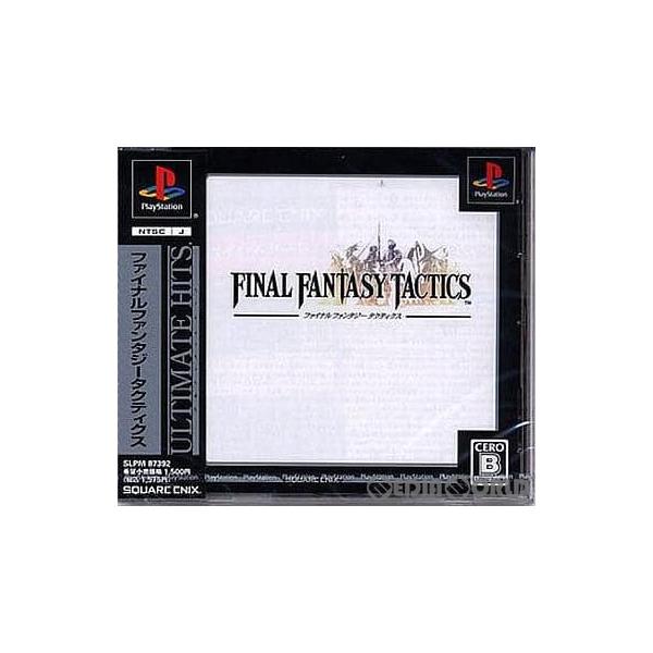ファイナルファンタジー 『中古即納』{PS} ファイナルファンタジー