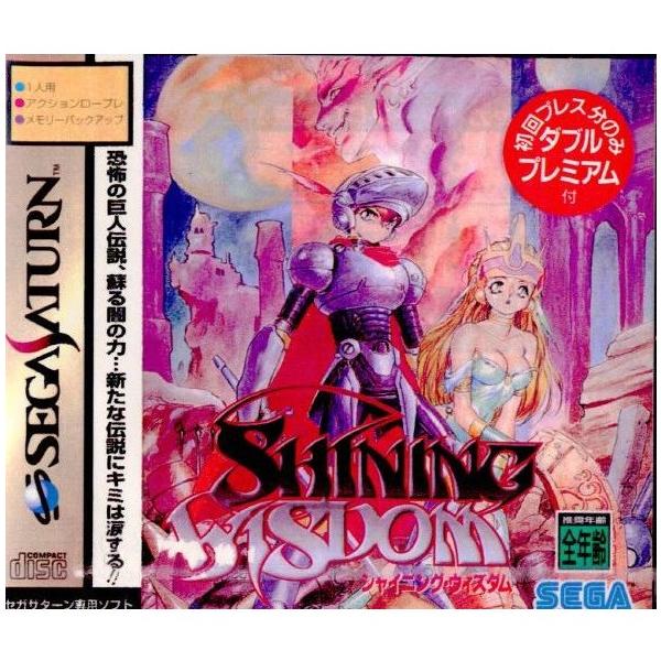 『中古即納』{SS} SHINING WISDOM(シャイニング・ウィズダム) セガ (19950811)
