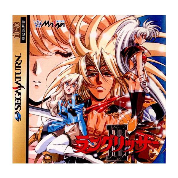 SS】ラングリッサー 3 ・4 ・5 の三枚セット 攻略本付き SS