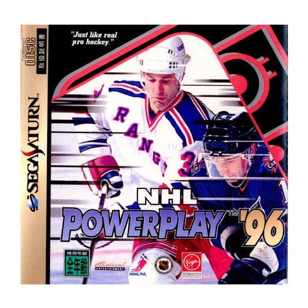 『中古即納』{SS} NHL POWERPLAY(パワープレイ) '96 ヴァージンインタラクティブエンターテインメント (19970207)