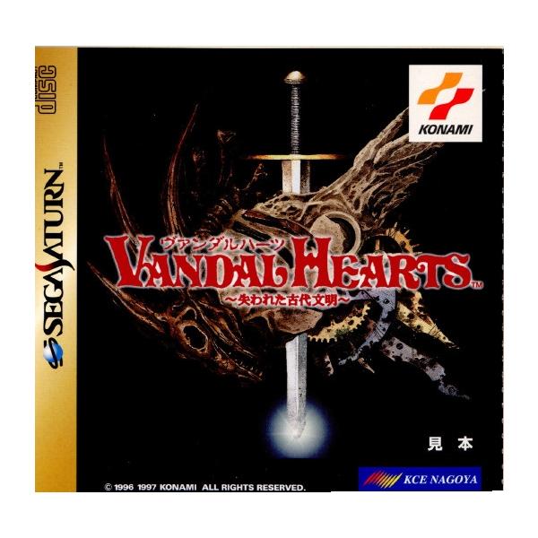 『中古即納』{SS} VANDAL HEARTS(ヴァンダルハーツ) 〜失われた古代文明〜 コナミ (19971127)