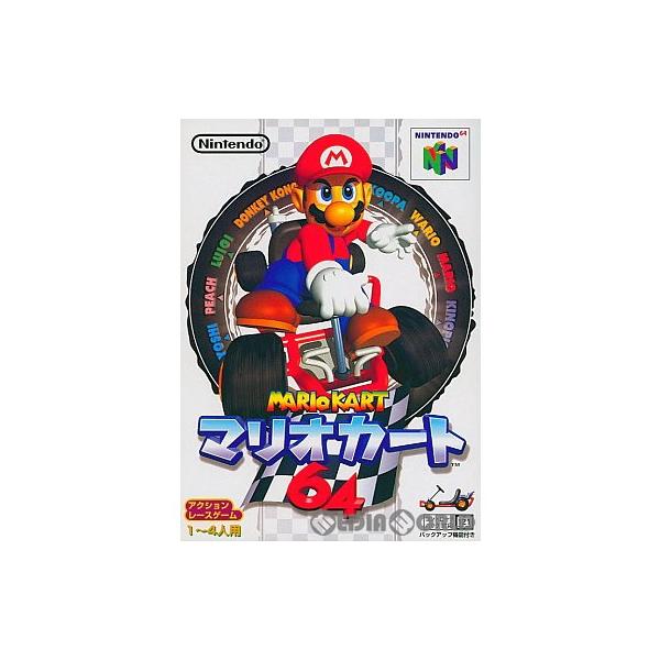 任天堂 『中古即納』{N64} マリオカート64(ソフト単品版 任天堂 『中古即納』{N64} マリオカート64(ソフト単品版
