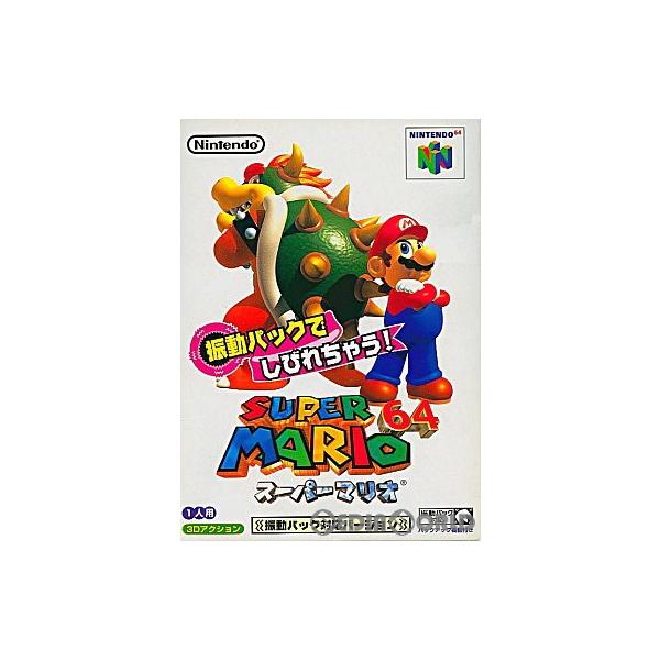 スーパーマリオ64 スーパーマリオ 『中古即納』{N64} スーパーマリオ64 振動パック対応