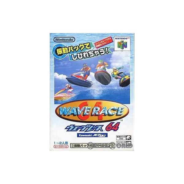 [Release date: July 18, 1997]■タイトル:ウェーブレース64(WAVERACE64) 振動パック対応バージョン■機種:ニンテンドウ64ソフト(NINTENDO64Game)■発売日:1997/07/18■メーカー...