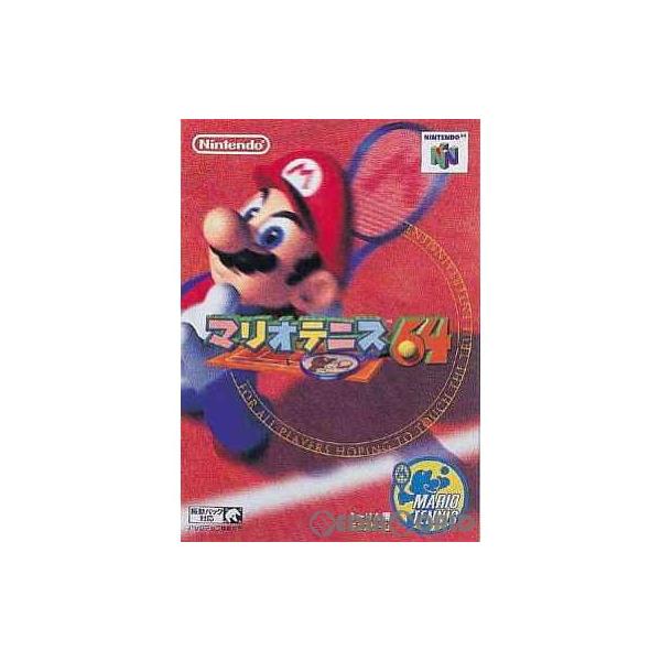【希少品】DUNLOP マリオテニス64 ジュニア用 2本セット 希少品】DUNLOP マリオテニス64 ジュニア用 2本セット 希少品