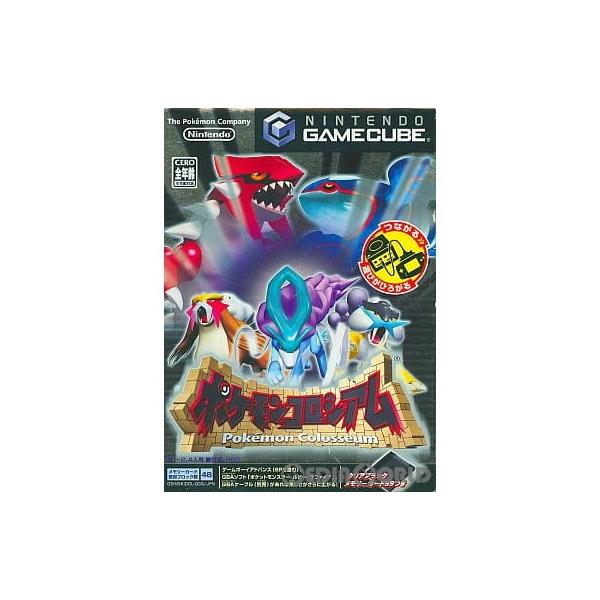 『中古即納』{表紙説明書なし}{GC} (メモリーカード59なし) ポケモンコロシアム(Pok＆eacute;mon Closseum) 任天堂 (20031121)