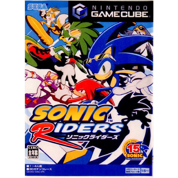 中古即納 表紙説明書なし Gc ソニックライダーズ Sonic Riders メディアワールド 通販 Yahoo ショッピング
