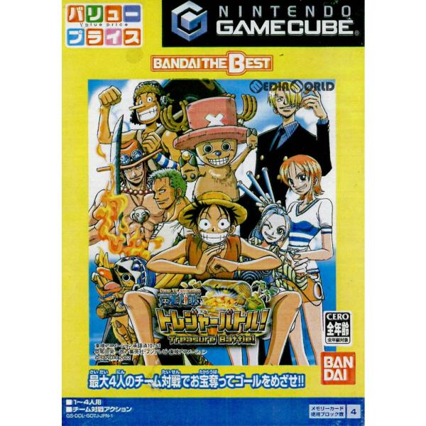 中古即納 Gc From Tv Animation One Piece ワンピース トレジャーバトル Bandai The Best Dol P Gotj メディアワールド 通販 Yahoo ショッピング