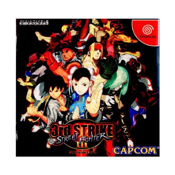 中古即納』{DC} STREET FIGHTER III 3rd STRIKE(ストリート