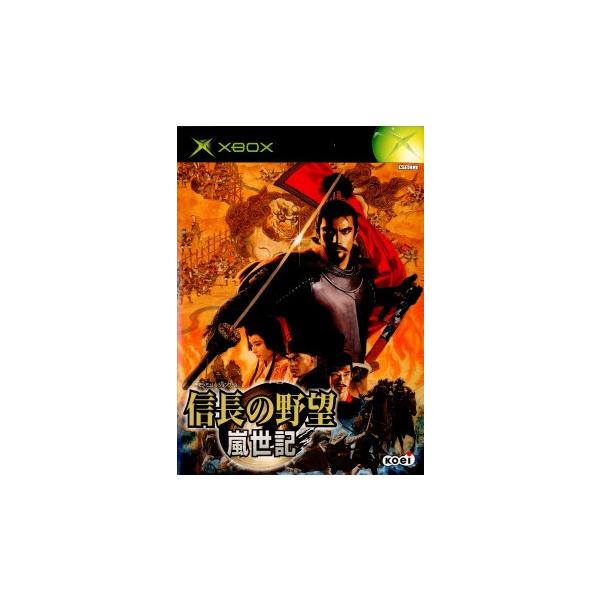 [Release date: February 22, 2002]【必ずご確認ください】・こちらはパッケージや説明書などが「痛んでいる」もしくは「ない」商品です。(付属品はございます。)・DLコードやシリアル番号等の保証は一切ございません。...