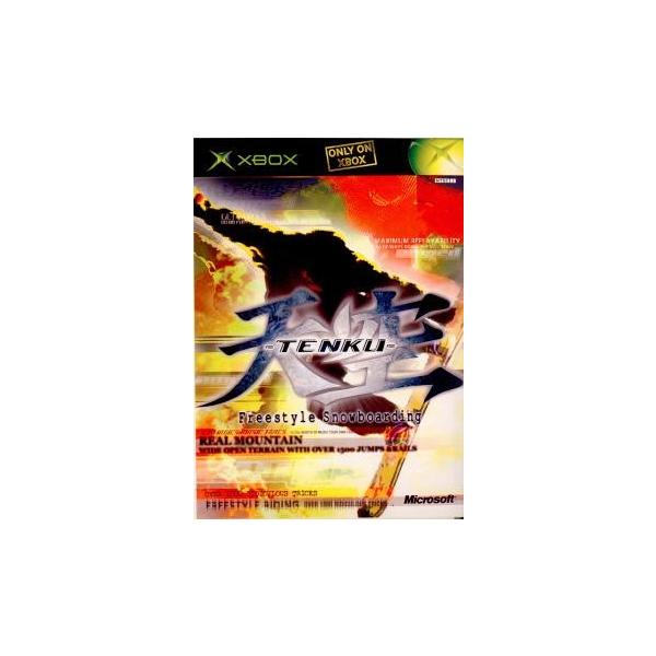 [Release date: February 22, 2002]【必ずご確認ください】・アンケートハガキ、オビ、チラシ、ページに記載のない特典などが欠品している場合がございます。・DLコードやシリアル番号等の保証は一切ございません。・ディ...