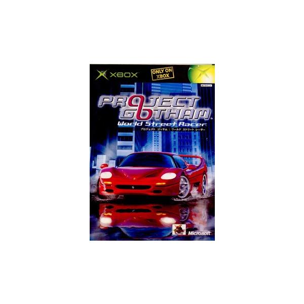 [Release date: February 22, 2002]【必ずご確認ください】・アンケートハガキ、オビ、チラシ、ページに記載のない特典などが欠品している場合がございます。・DLコードやシリアル番号等の保証は一切ございません。・ディ...