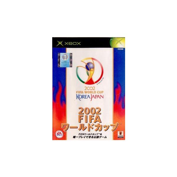 [Release date: May 2, 2002]【必ずご確認ください】・アンケートハガキ、オビ、チラシ、ページに記載のない特典などが欠品している場合がございます。・DLコードやシリアル番号等の保証は一切ございません。・ディスク・カード...