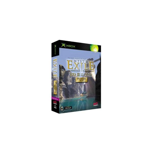 『中古即納』{Xbox} MYST III: EXILE(ミスト3:エグザイル) プレミアムBOX(限定版) マイピック (20020502)