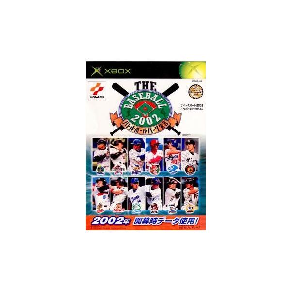 [Release date: July 11, 2002]【必ずご確認ください】・アンケートハガキ、オビ、チラシ、ページに記載のない特典などが欠品している場合がございます。・DLコードやシリアル番号等の保証は一切ございません。・ディスク・カ...