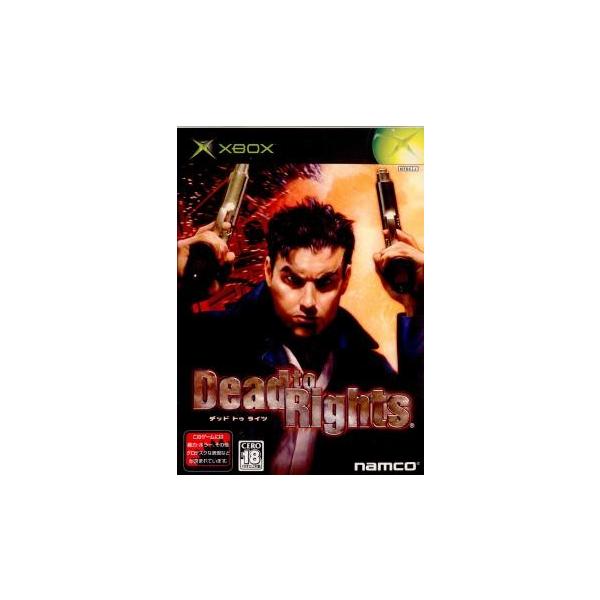 [Release date: November 28, 2002]【必ずご確認ください】・アンケートハガキ、オビ、チラシ、ページに記載のない特典などが欠品している場合がございます。・DLコードやシリアル番号等の保証は一切ございません。・ディ...