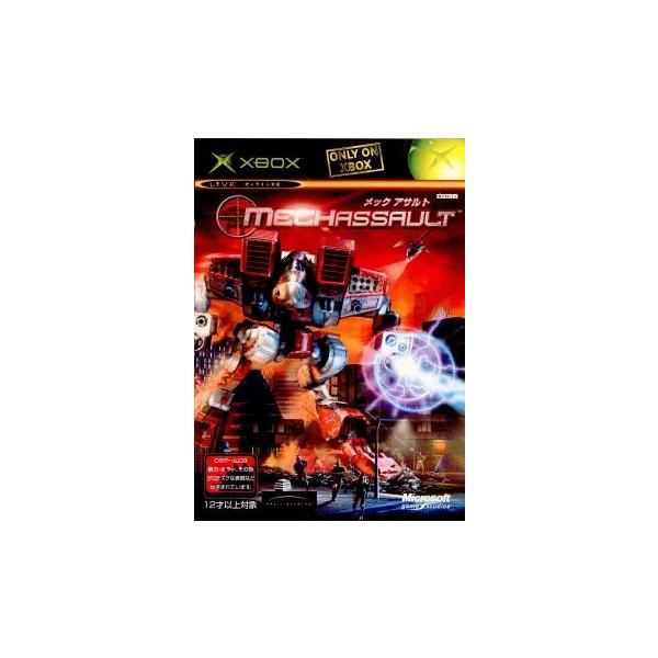 [Release date: June 12, 2003]【必ずご確認ください】・アンケートハガキ、オビ、チラシ、ページに記載のない特典などが欠品している場合がございます。・DLコードやシリアル番号等の保証は一切ございません。・ディスク・カ...