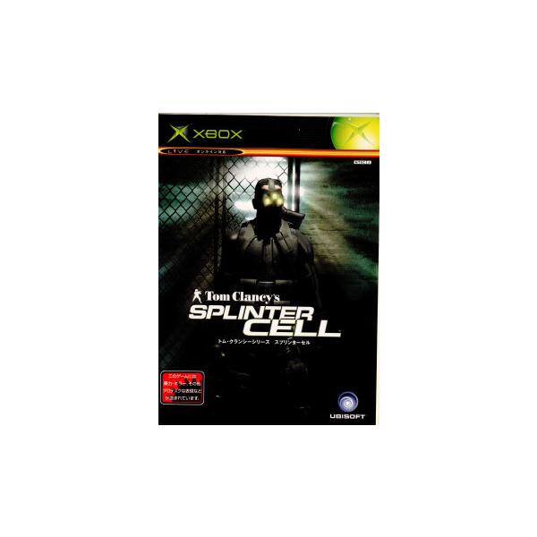 [Release date: November 27, 2003]【必ずご確認ください】・こちらはパッケージや説明書などが「痛んでいる」もしくは「ない」商品です。(付属品はございます。)・DLコードやシリアル番号等の保証は一切ございません。...