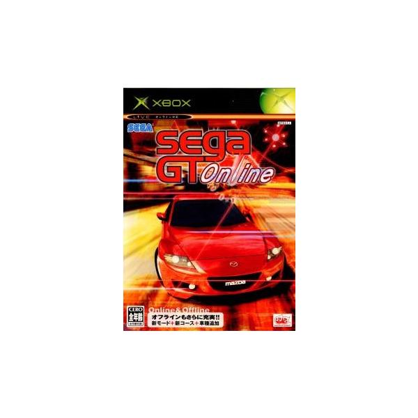 [Release date: December 25, 2003]【必ずご確認ください】・アンケートハガキ、オビ、チラシ、ページに記載のない特典などが欠品している場合がございます。・DLコードやシリアル番号等の保証は一切ございません。・ディ...