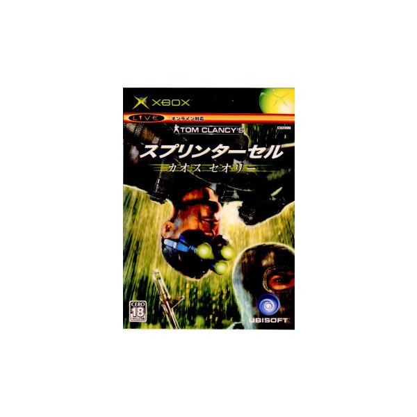『中古即納』{表紙説明書なし}{Xbox} Tom Clancy's Splinter Cell Chaos Theory(トムクランシーズ スプリンターセル カオスセオリー) ユービーアイソフト