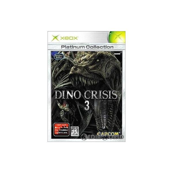 カプコン 『中古即納』{Xbox} DINO CRISIS 3(ディノクライシス3