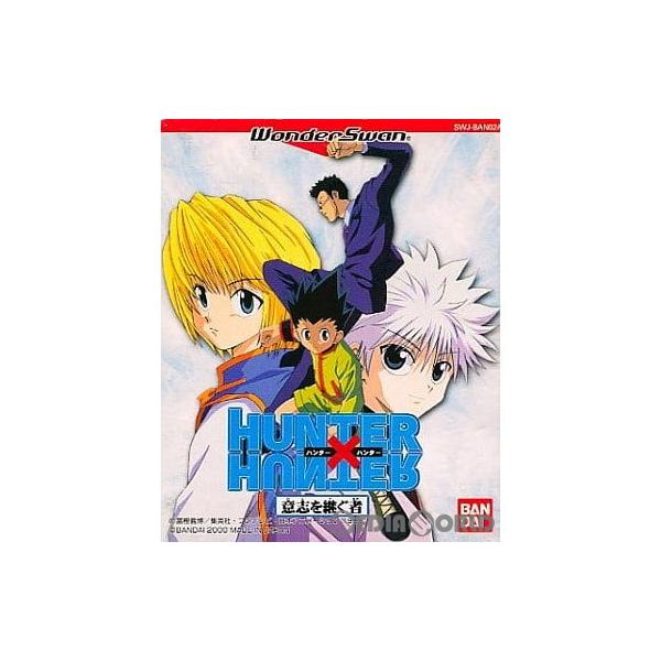 [Release date: June 1, 2000]【必ずご確認ください】・アンケートハガキ、オビ、チラシ、ページに記載のない特典などが欠品している場合がございます。・DLコードやシリアル番号等の保証は一切ございません。・ディスク・カー...