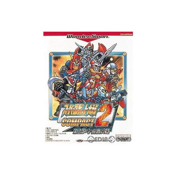 [Release date: September 14, 2000]【必ずご確認ください】・アンケートハガキ、オビ、チラシ、ページに記載のない特典などが欠品している場合がございます。・DLコードやシリアル番号等の保証は一切ございません。・デ...