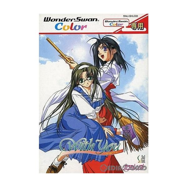 [Release date: January 25, 2001]【必ずご確認ください】・こちらは内容物の状態及び動作に問題のない中古商品となります。・外箱やパッケージに経年変化による軽度な擦れや、汚れ等がある場合がございます。・ディスク/カ...