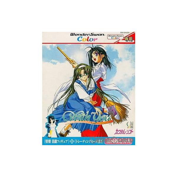 [Release date: January 25, 2001]【必ずご確認ください】・アンケートハガキ、オビ、チラシ、ページに記載のない特典などが欠品している場合がございます。・DLコードやシリアル番号等の保証は一切ございません。・ディス...