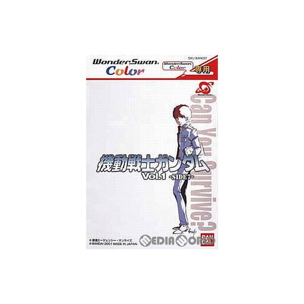 [Release date: February 1, 2001]【必ずご確認ください】・アンケートハガキ、オビ、チラシ、ページに記載のない特典などが欠品している場合がございます。・DLコードやシリアル番号等の保証は一切ございません。・ディス...