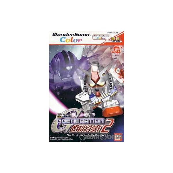 [Release date: June 14, 2001]【必ずご確認ください】・こちらは内容物の状態及び動作に問題のない中古商品となります。・外箱やパッケージに経年変化による軽度な擦れや、汚れ等がある場合がございます。・ディスク/カード/...