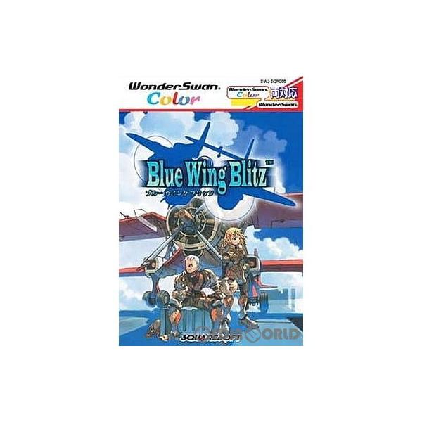 [Release date: July 5, 2001]【必ずご確認ください】・アンケートハガキ、オビ、チラシ、ページに記載のない特典などが欠品している場合がございます。・DLコードやシリアル番号等の保証は一切ございません。・ディスク・カー...