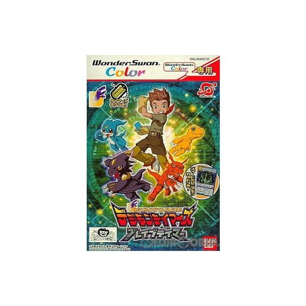 [Release date: December 29, 2001]【必ずご確認ください】・アンケートハガキ、オビ、チラシ、ページに記載のない特典などが欠品している場合がございます。・DLコードやシリアル番号等の保証は一切ございません。・ディ...