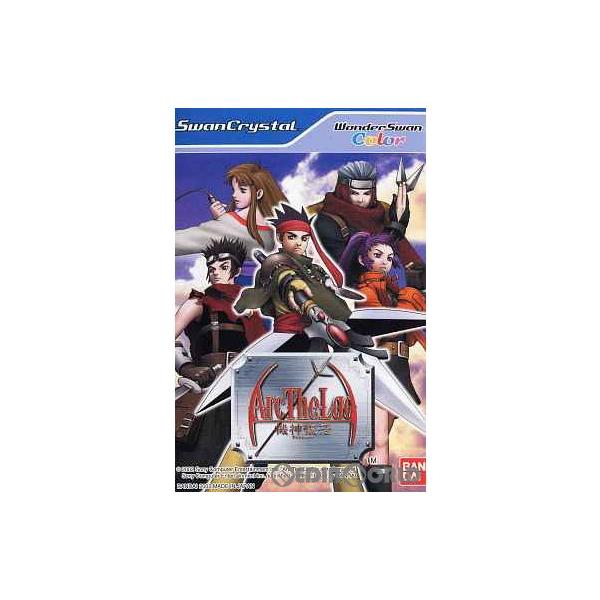 [Release date: July 4, 2002]【必ずご確認ください】・アンケートハガキ、オビ、チラシ、ページに記載のない特典などが欠品している場合がございます。・DLコードやシリアル番号等の保証は一切ございません。・ディスク・カー...