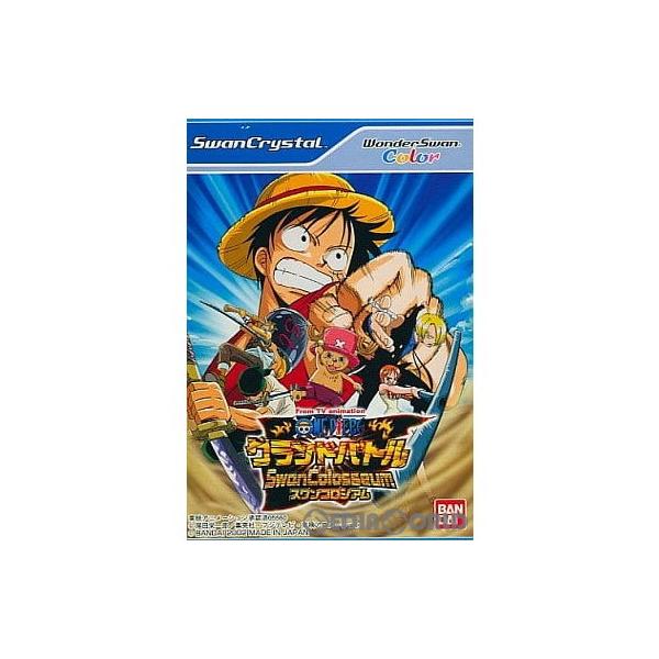 [Release date: July 12, 2002]【必ずご確認ください】・アンケートハガキ、オビ、チラシ、ページに記載のない特典などが欠品している場合がございます。・DLコードやシリアル番号等の保証は一切ございません。・ディスク・カ...