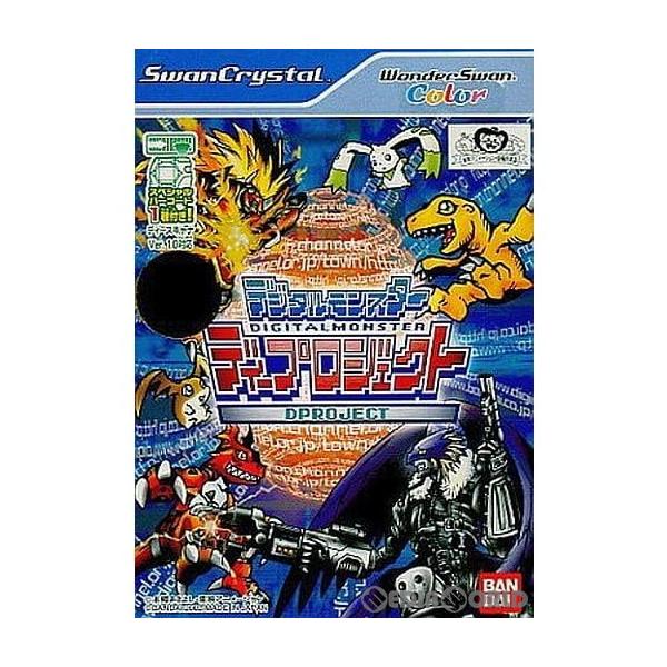 [Release date: August 3, 2002]【必ずご確認ください】・アンケートハガキ、オビ、チラシ、ページに記載のない特典などが欠品している場合がございます。・DLコードやシリアル番号等の保証は一切ございません。・ディスク・...