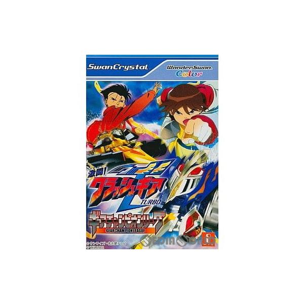 [Release date: August 10, 2002]【必ずご確認ください】・アンケートハガキ、オビ、チラシ、ページに記載のない特典などが欠品している場合がございます。・DLコードやシリアル番号等の保証は一切ございません。・ディスク...