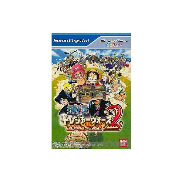 [Release date: December 20, 2002]【必ずご確認ください】・こちらはパッケージや説明書などが「痛んでいる」もしくは「ない」商品です。(付属品はございます。)・DLコードやシリアル番号等の保証は一切ございません。...